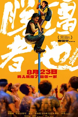 国产区最新